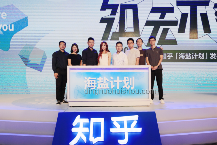 2024知乎创作者盐沙龙成都站活动全攻略